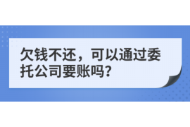 10年以前80万欠账顺利拿回